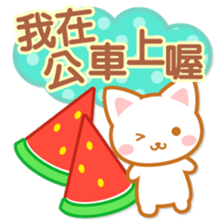 Cat-Fruits-Chinese (Traditional) sticker #5570304