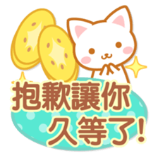 Cat-Fruits-Chinese (Traditional) sticker #5570306