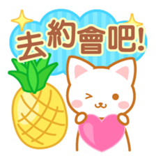 Cat-Fruits-Chinese (Traditional) sticker #5570314