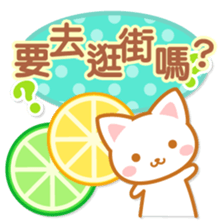 Cat-Fruits-Chinese (Traditional) sticker #5570316