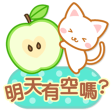 Cat-Fruits-Chinese (Traditional) sticker #5570320