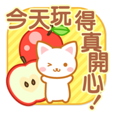 Cat-Fruits-Chinese (Traditional) sticker #5570323