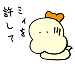 Snake baby Girls 2 sticker #5570324