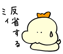 Snake baby Girls 2 sticker #5570329