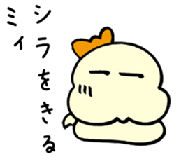 Snake baby Girls 2 sticker #5570330