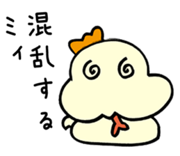 Snake baby Girls 2 sticker #5570331