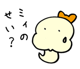 Snake baby Girls 2 sticker #5570334