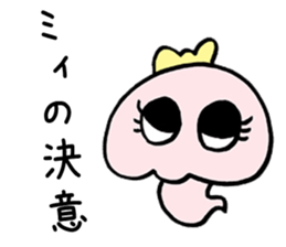 Snake baby Girls 2 sticker #5570340