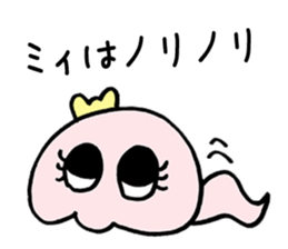 Snake baby Girls 2 sticker #5570341