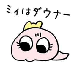 Snake baby Girls 2 sticker #5570342