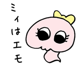 Snake baby Girls 2 sticker #5570343