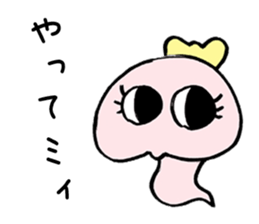 Snake baby Girls 2 sticker #5570344