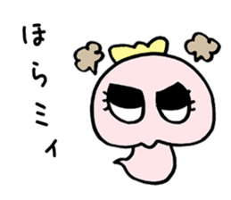 Snake baby Girls 2 sticker #5570345