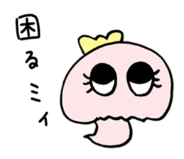 Snake baby Girls 2 sticker #5570346