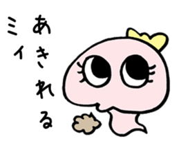 Snake baby Girls 2 sticker #5570347