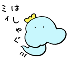 Snake baby Girls 2 sticker #5570354