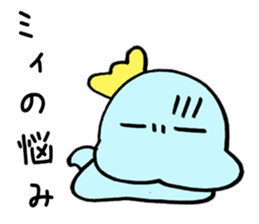 Snake baby Girls 2 sticker #5570355