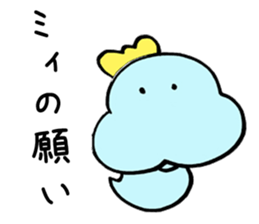 Snake baby Girls 2 sticker #5570356