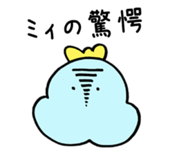 Snake baby Girls 2 sticker #5570362