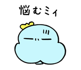 Snake baby Girls 2 sticker #5570363