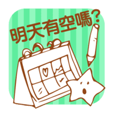 Simple Stickers2-Chinese Traditional- sticker #5570407