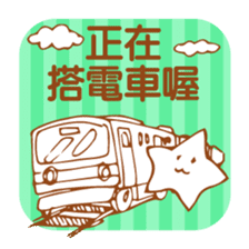 Simple Stickers2-Chinese Traditional- sticker #5570410