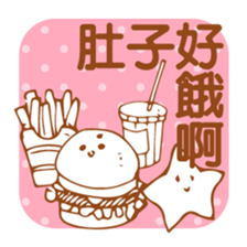 Simple Stickers2-Chinese Traditional- sticker #5570419