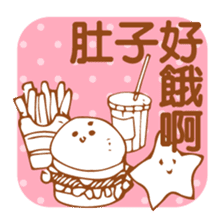 Simple Stickers2-Chinese Traditional- sticker #5570419