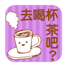 Simple Stickers2-Chinese Traditional- sticker #5570421