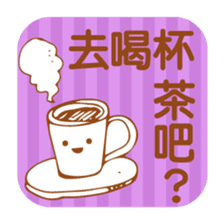 Simple Stickers2-Chinese Traditional- sticker #5570421