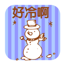 Simple Stickers2-Chinese Traditional- sticker #5570431