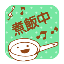 Simple Stickers2-Chinese Traditional- sticker #5570438