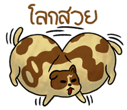 OUN Dog Bangkok sticker #5570474