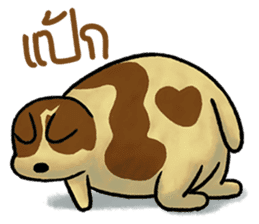 OUN Dog Bangkok sticker #5570481