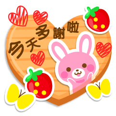 strawberry rabbit -petit animal -no14-