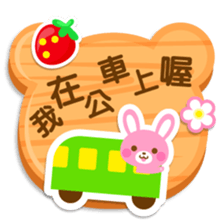 strawberry rabbit -petit animal -no14- sticker #5570604