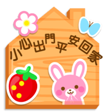 strawberry rabbit -petit animal -no14- sticker #5570605