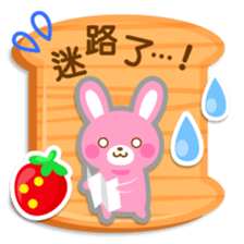 strawberry rabbit -petit animal -no14- sticker #5570607