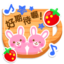 strawberry rabbit -petit animal -no14- sticker #5570608