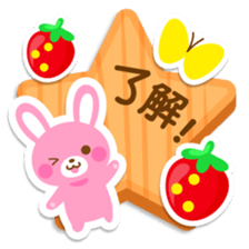 strawberry rabbit -petit animal -no14- sticker #5570612