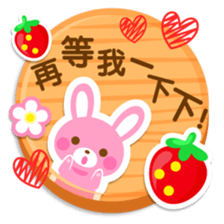 strawberry rabbit -petit animal -no14- sticker #5570613