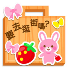 strawberry rabbit -petit animal -no14- sticker #5570616