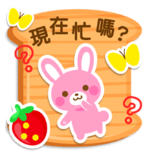strawberry rabbit -petit animal -no14- sticker #5570617