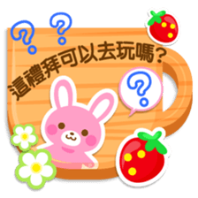 strawberry rabbit -petit animal -no14- sticker #5570618