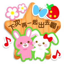 strawberry rabbit -petit animal -no14- sticker #5570622