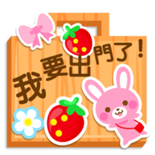 strawberry rabbit -petit animal -no14- sticker #5570626