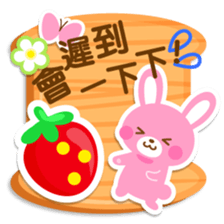strawberry rabbit -petit animal -no14- sticker #5570627