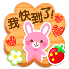 strawberry rabbit -petit animal -no14- sticker #5570629