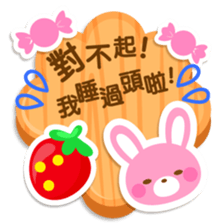 strawberry rabbit -petit animal -no14- sticker #5570630
