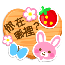 strawberry rabbit -petit animal -no14- sticker #5570631
